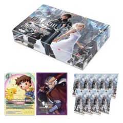 Final Fantasy TCG Crystal Dominion Prerelease Kit